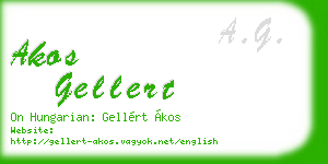 akos gellert business card