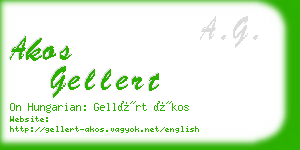 akos gellert business card